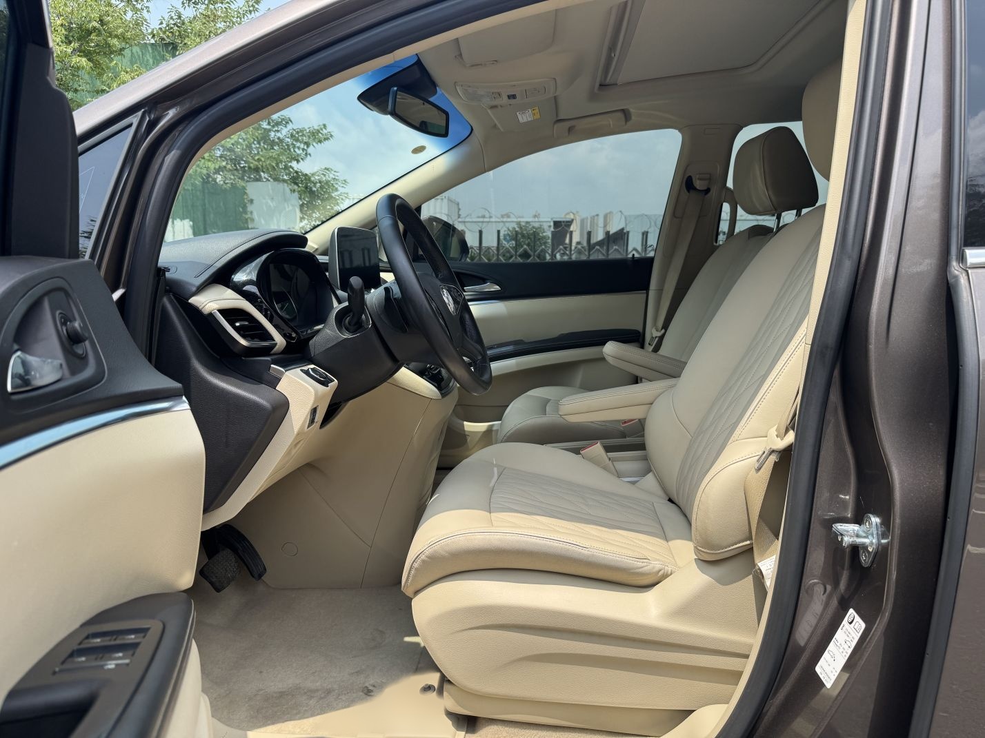Interior delantero