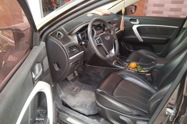 Used Geely Auto Emgrand 2017 Sedan Million Edition 1.5L CVT Upward Version