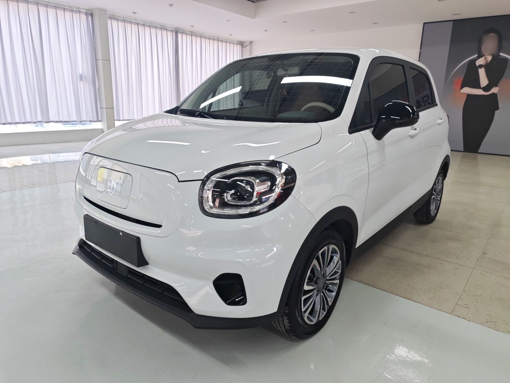 Parte inferior delantera