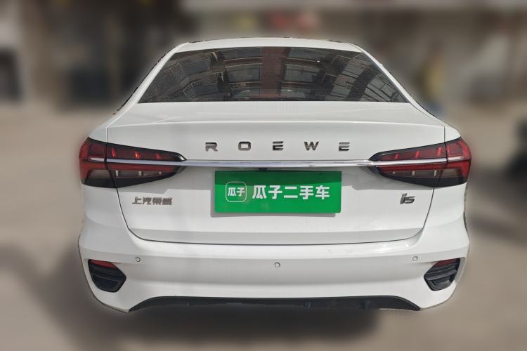 Used Roewe i5 2021 1.5L CVT Black Gold Edition
