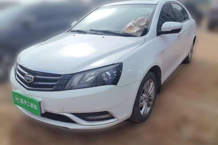 Used Geely Auto Emgrand 2015 Sedan 1.5L Manual - Top Trim Level