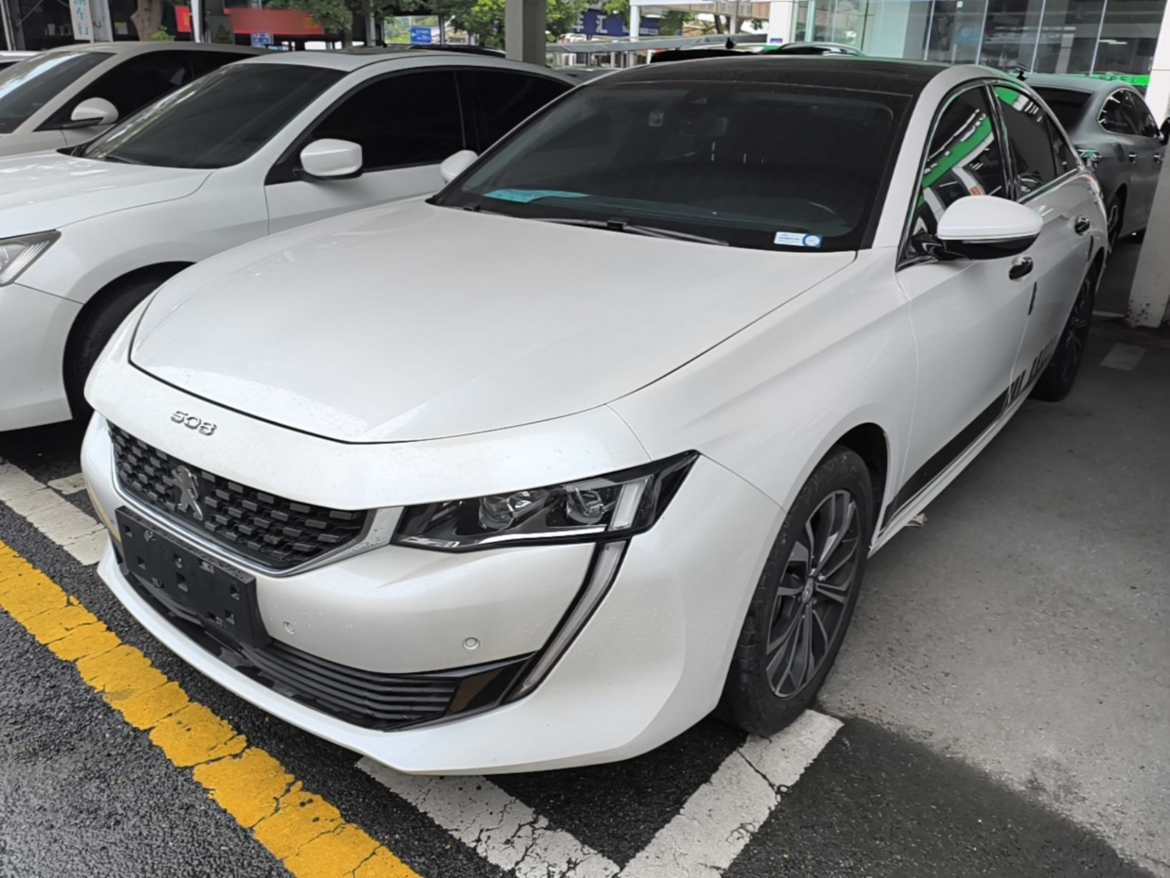 Under Front Bumper