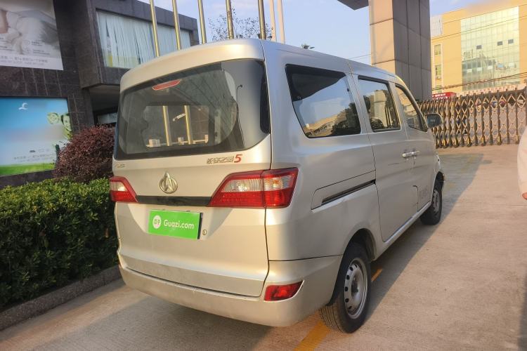 Used CHANGAN KAICHENG Star 5 2022 1.4L Classic Edition Passenger Vehicle JL473Q3 Rear Right 45 Deg