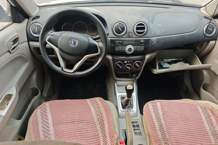 Used CHANGAN Alsvin V3 2015 1.4L Manual Meiruan Model China V Standard Center Console