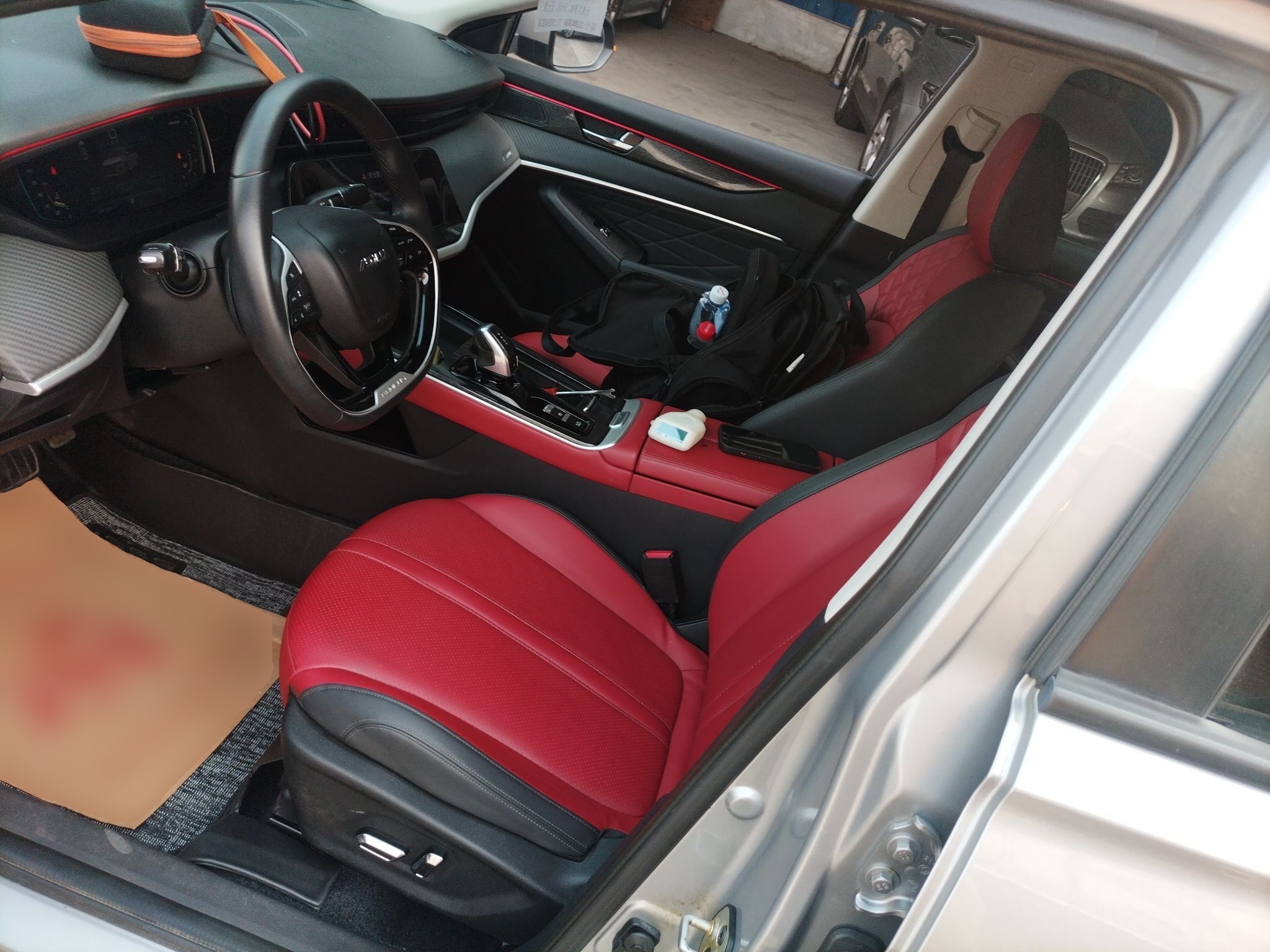 Interior delantero