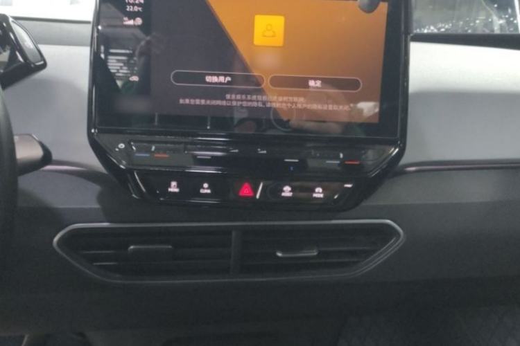 Used Volkswagen ID.3 2022 Active Pure Intelligent Enjoyment Edition Interior 1