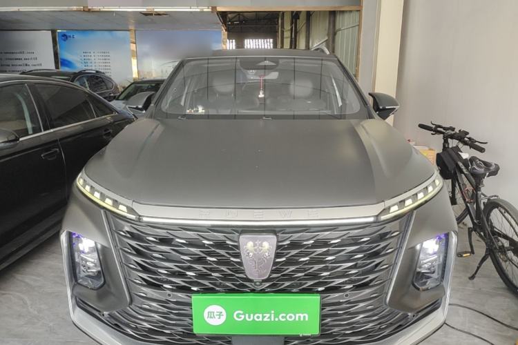 Used Roewe RX5 MAX 2022 2.0T Automatic Youwei Supreme Edition Front