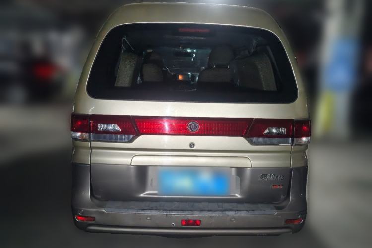 Used FORTHING Lingzhi 2017 M3L 1.6L 7-Seater Comfort Model Rear