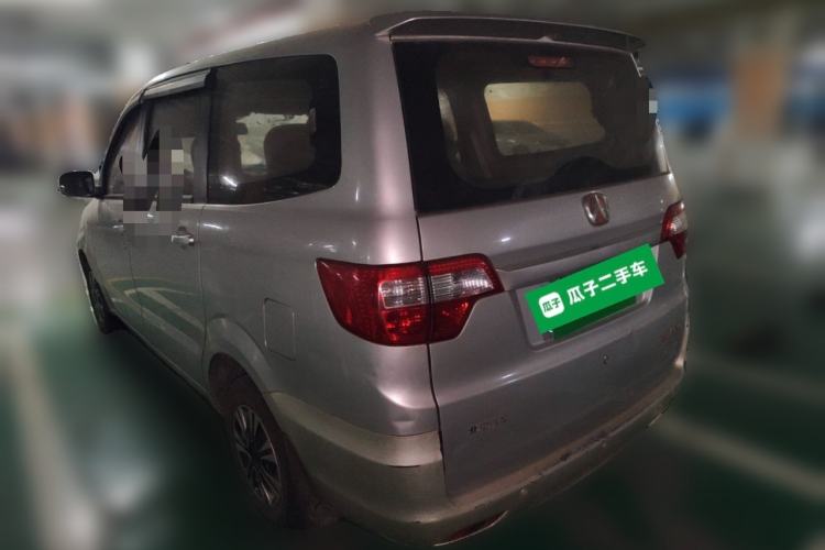 Used BAIC Weiwang M20 2014 1.5L Basic Version DAM15DL
