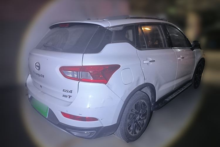 Used GAC Trumpchi GS4 2015 200T Manual Elite Edition Rear Right 45 Deg