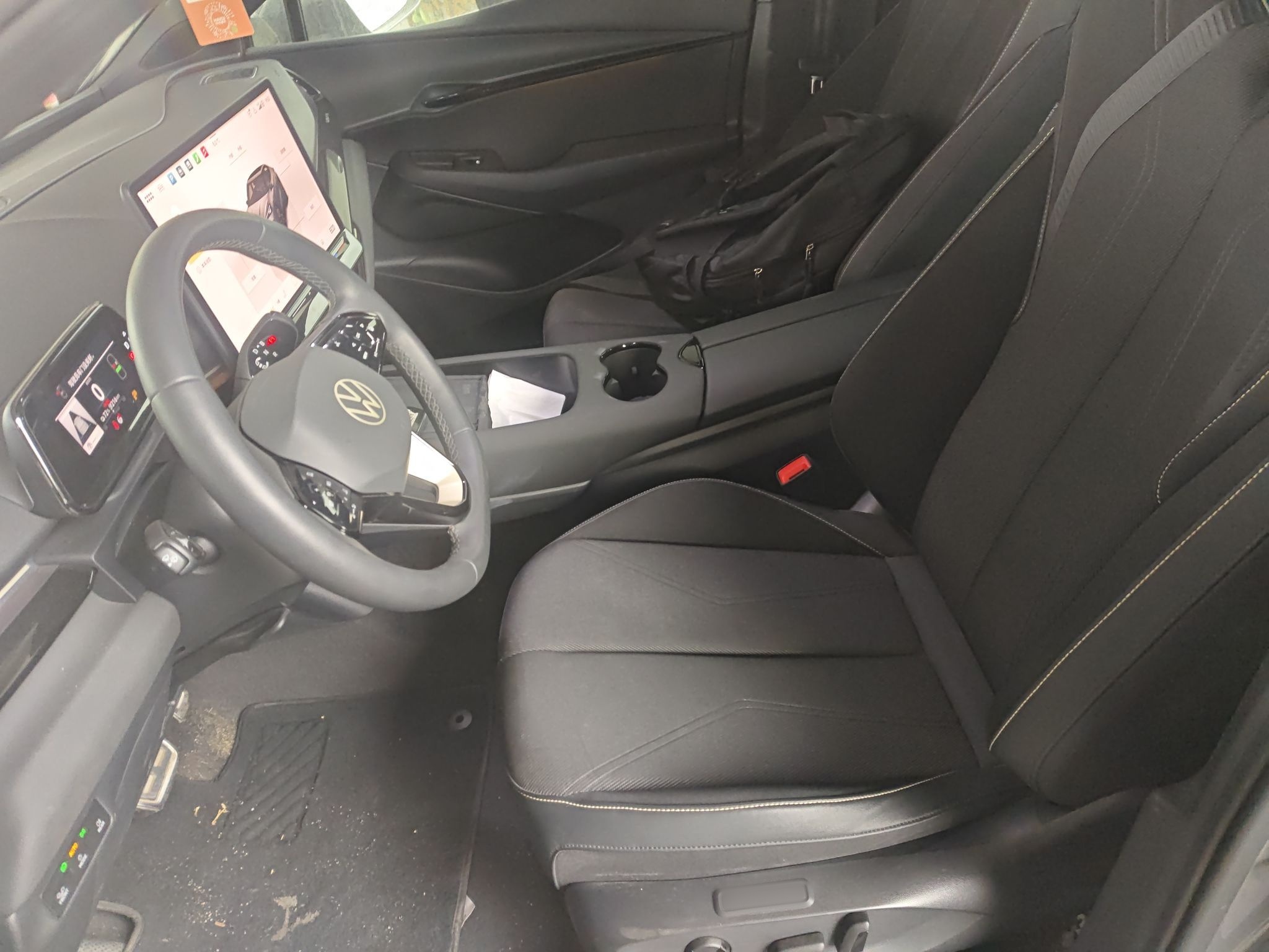 Переднее сиденье в автомобиле