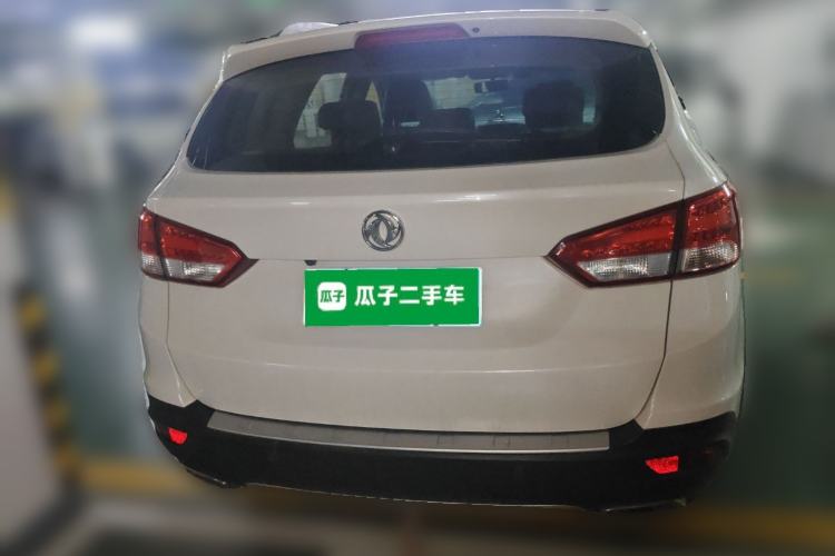 Used Dongfeng Aeolus AX7 2016 2.0L Automatic Zhiyi Trim
