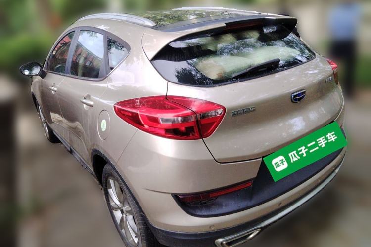 Used Geely Auto Emgrand GS 2016 Sport Edition 1.8L Automatic LingShang Model Rear Left 45 Deg