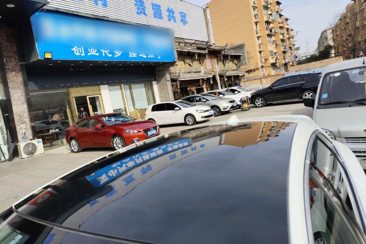 Used Volvo V40 2014 2.0T Zhiya Edition