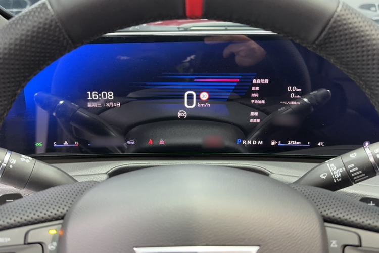 Used Cadillac XT4 2024 28T Two-Wheel-Drive Luxury Version
