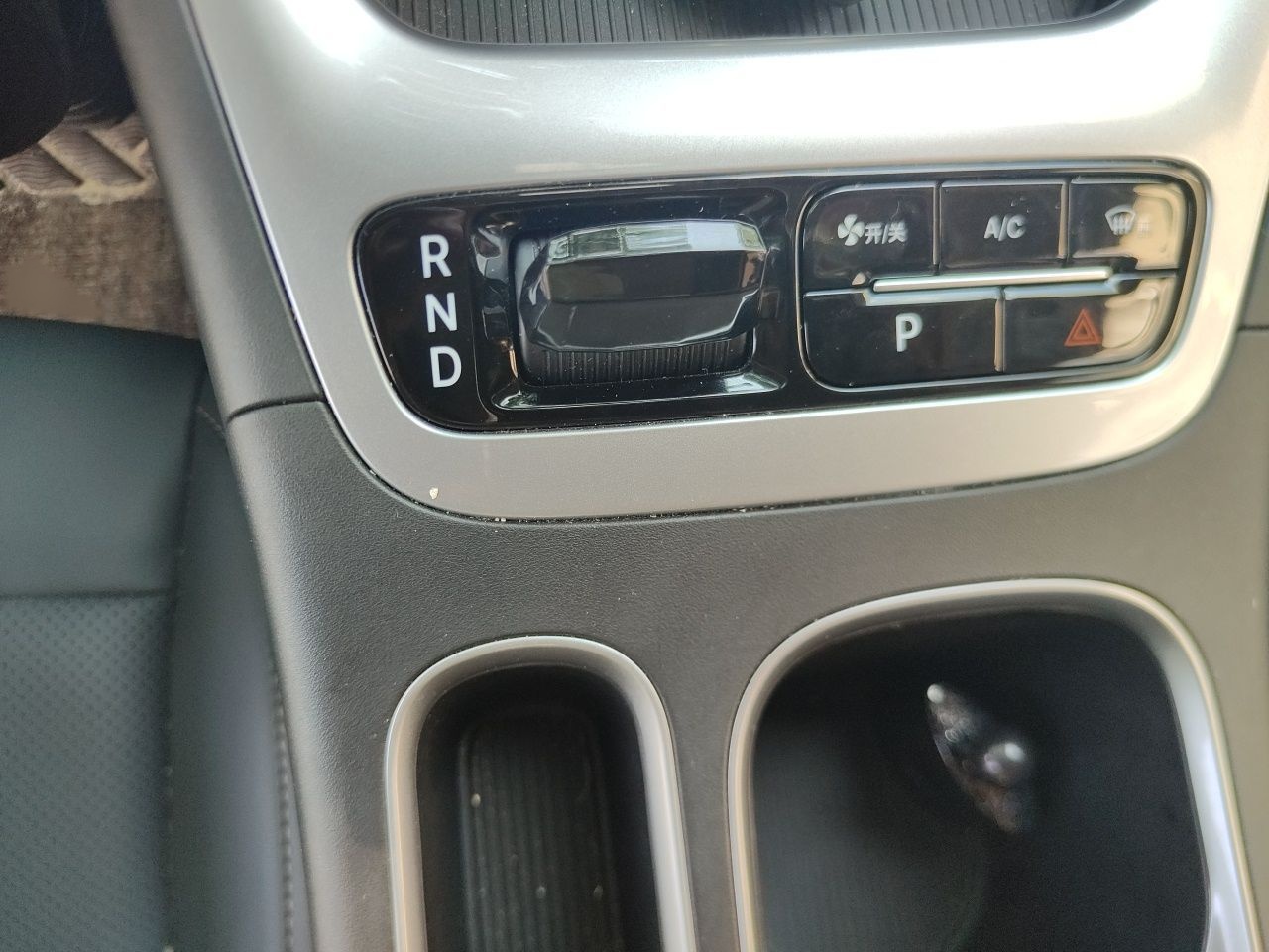 Geely Galaxy Geome 2025 310km Youth Edition — снимка 13