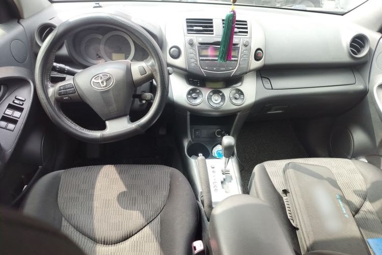 Used Toyota RAV4 2013 Special Edition 2.0L Automatic Classic Center Console