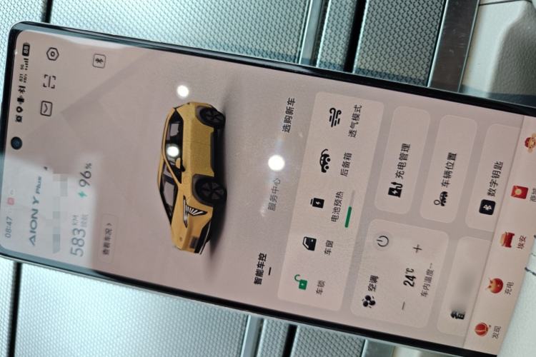 Used AION Y 2022 Plus 80 Intelligent Driving Edition
