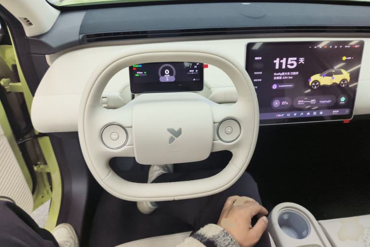 Used firefly 2025 Illuminated Edition
