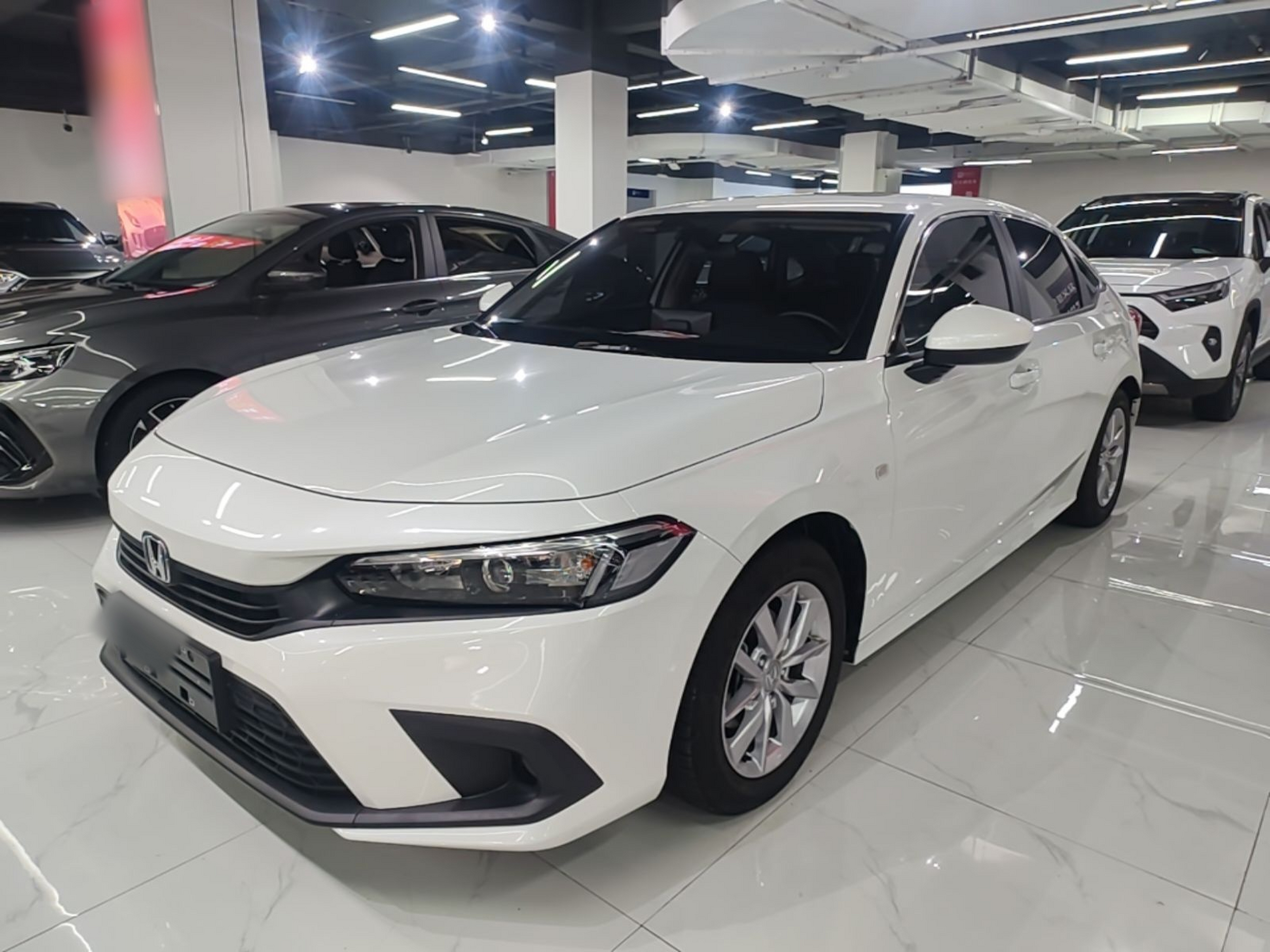Under Front Bumper