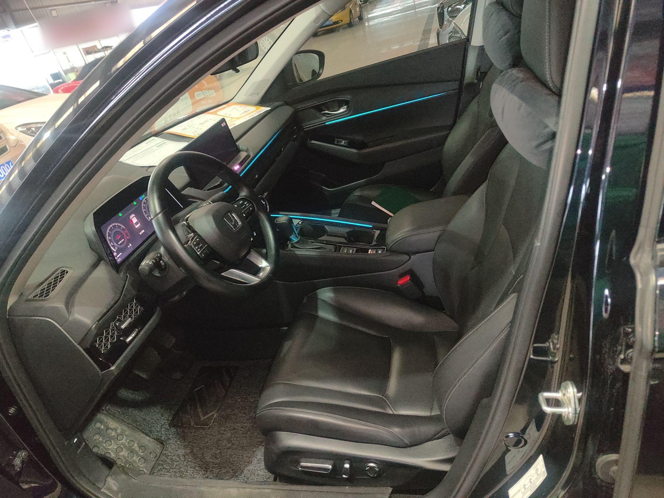 Front Interior