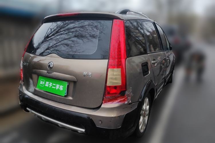 Used FORTHING Joyear 2012 XL 1.5L Manual Luxury Model Rear Right 45 Deg