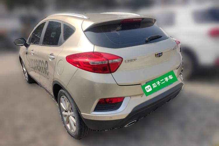 Used Geely Auto Emgrand GS 2018 Elegant Edition 1.8L Manual LingShang Model