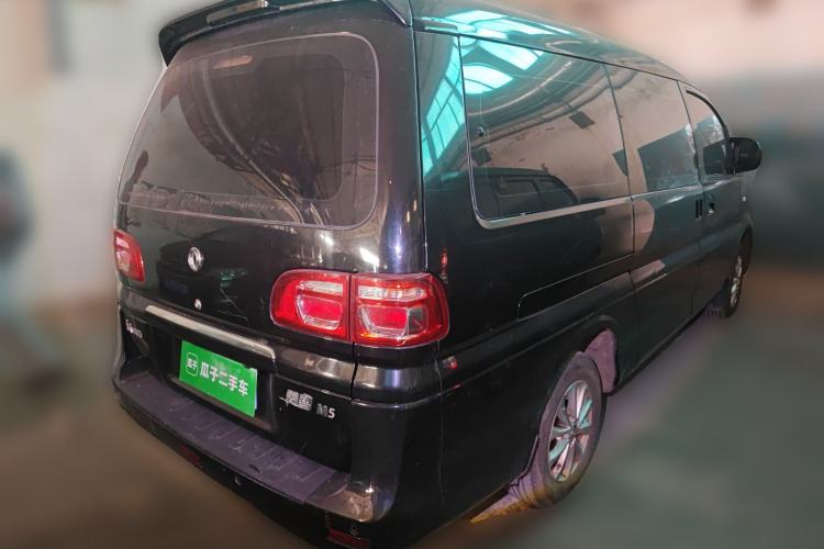 Used FORTHING Lingzhi 2019 M5L 1.6L 7-Seater Luxury Model China VI Standard
