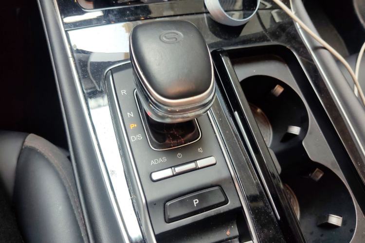 Used GAC Trumpchi GS4 PLUS 2021 390T Automatic Nebula Edition
