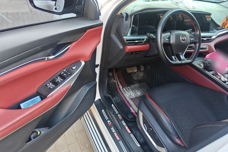 Used CHANGAN CS75 PLUS 2020 2.0T Automatic Pilot Version