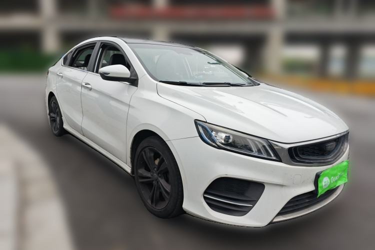 Used Geely Auto Binray 2019 200T DCT Binzhi Edition Front Right 45 Deg