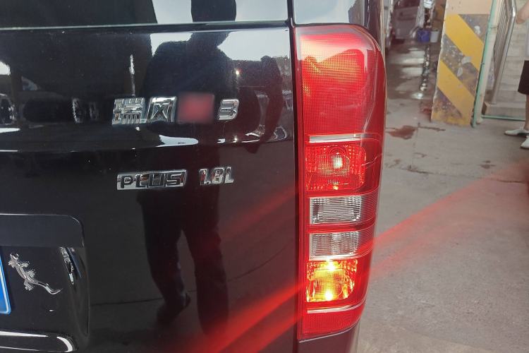 Used JAC Refine M3 2022 PLUS IKEA Edition 1.8L Comfort Version