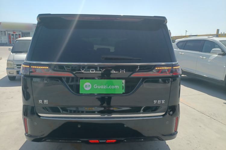 Used VOYAH Dream 2024 PHEV Extended-Range Premium Edition Rear