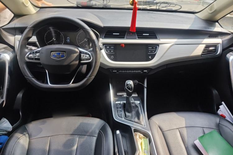 Used Geely Auto Vision X3 2020 1.5L CVT Elite Edition