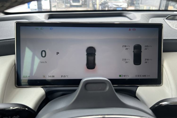 Used Yuanhang H8 2023 610 km Rear-Drive Luxury Version