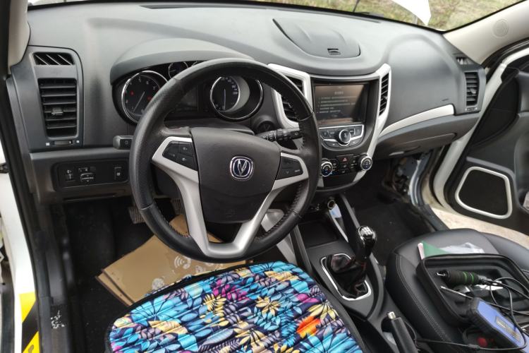 Used CHANGAN CS35 2015 1.6L Manual Luxury Model China IV Standard
