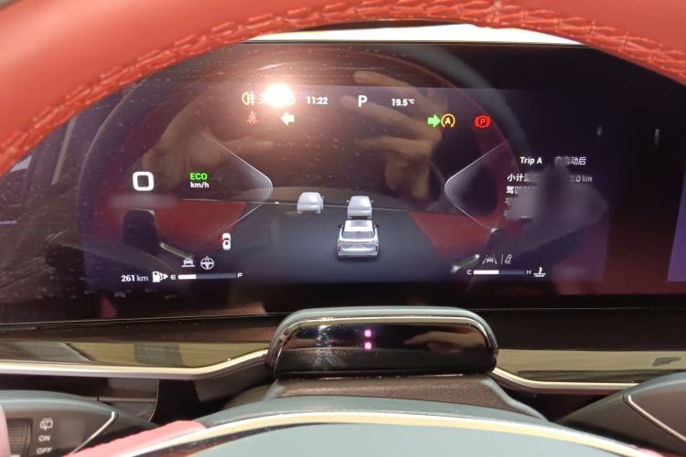 Used EXEED Stellar 2023 400T Two-Wheel Drive Comfort Flyfish Edition