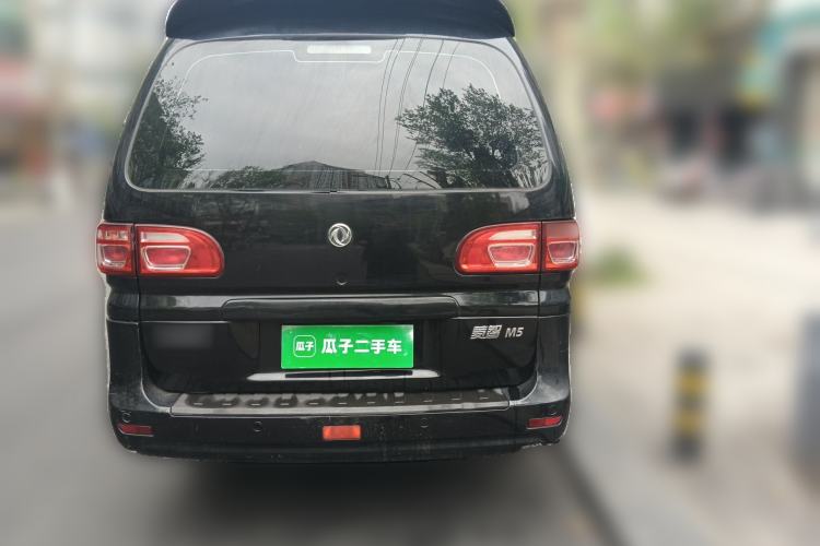 Used FORTHING Lingzhi 2020 M5L 1.6L Utility Model