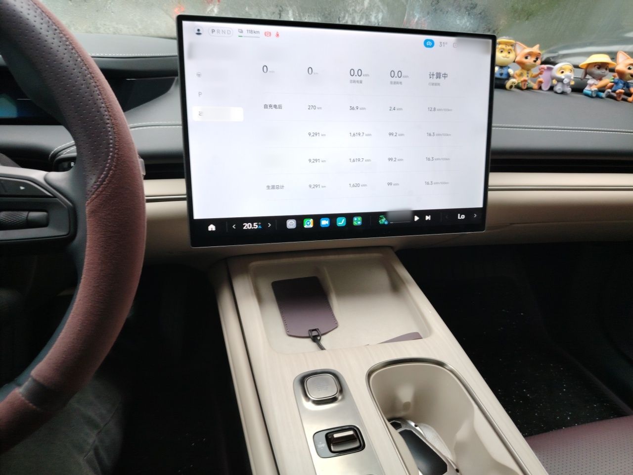 Xiaomi Auto SU7 2024 Rear-Drive Ultra-Long Range Advanced Pro-Level Intelligent Driving Version — снимка 12