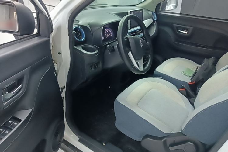 Used LINGBOX 2021 Wang Zhaojun Edition
