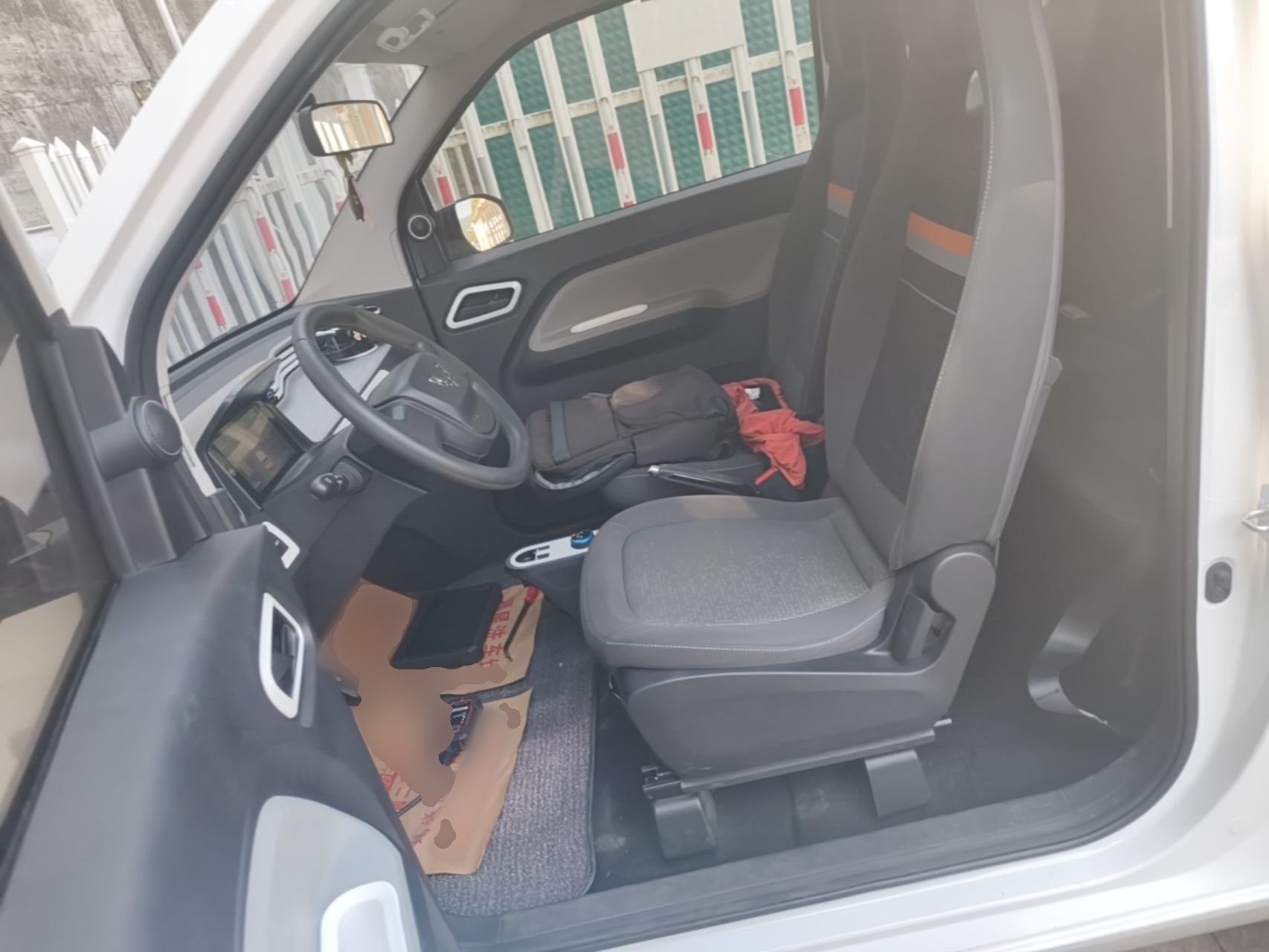 Interior delantero