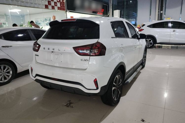 Used Geometry EX3 Kung Fu Cow 2021 Tough Bull Cow
