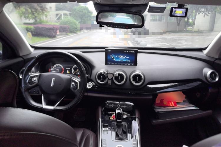 Used Wey VV7 2017 2.0T Ultra-Luxury Version Center Console