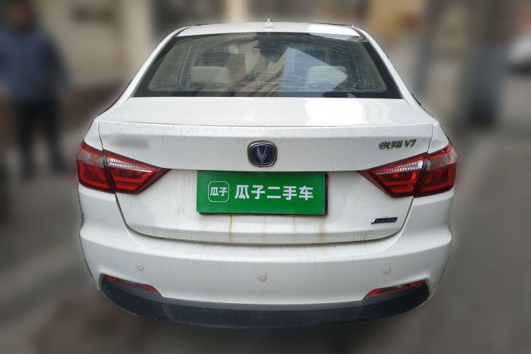 Used Changan Alsvin V7 2015 1.6L Manual Enjoyment Model China IV Standard
