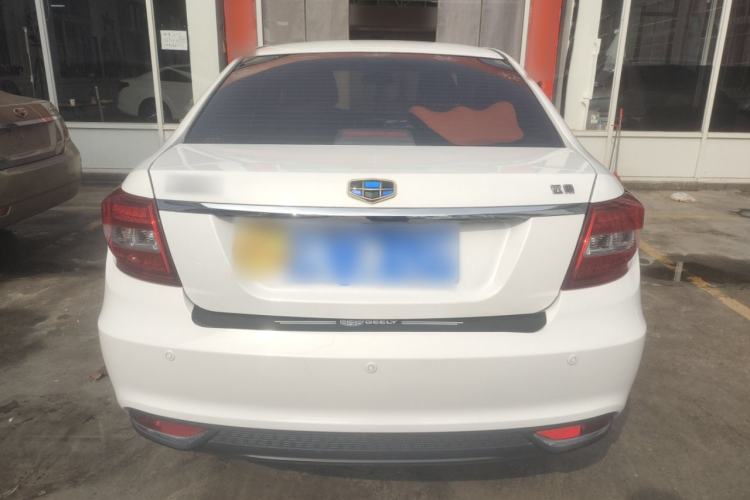 Used Geely Auto Vision 2017 1.5L Manual Happiness Edition