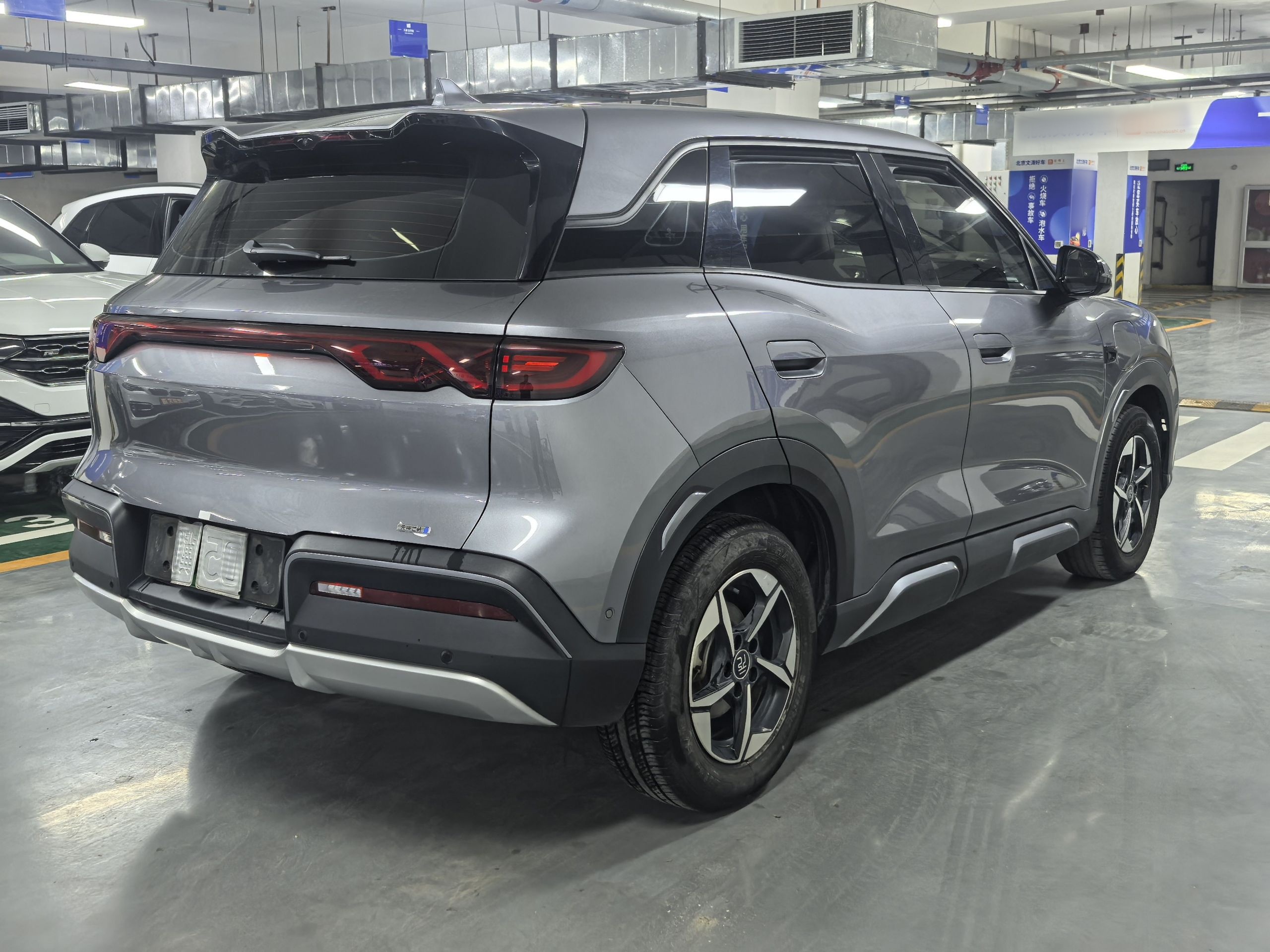 BYD Yuan UP 2025 Intelligent Driving Version 401 KM Dynamic Edition — снимка 5
