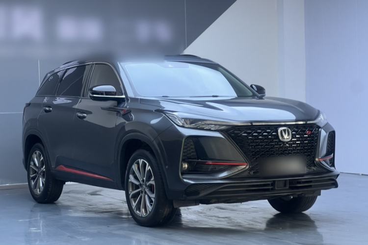 Used Changan CS75 PLUS 2020 2.0T Automatic Flagship Edition