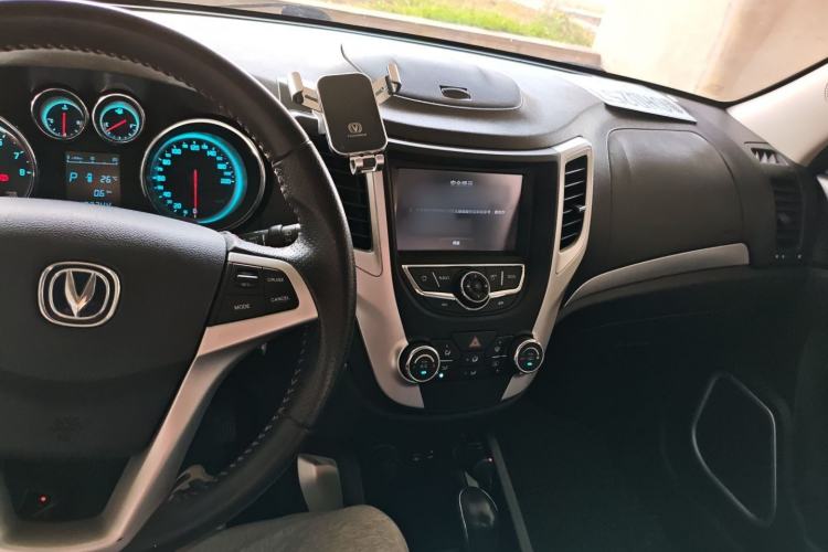 Used CHANGAN CS35 2015 1.6L Automatic Luxury Model China V Standard
