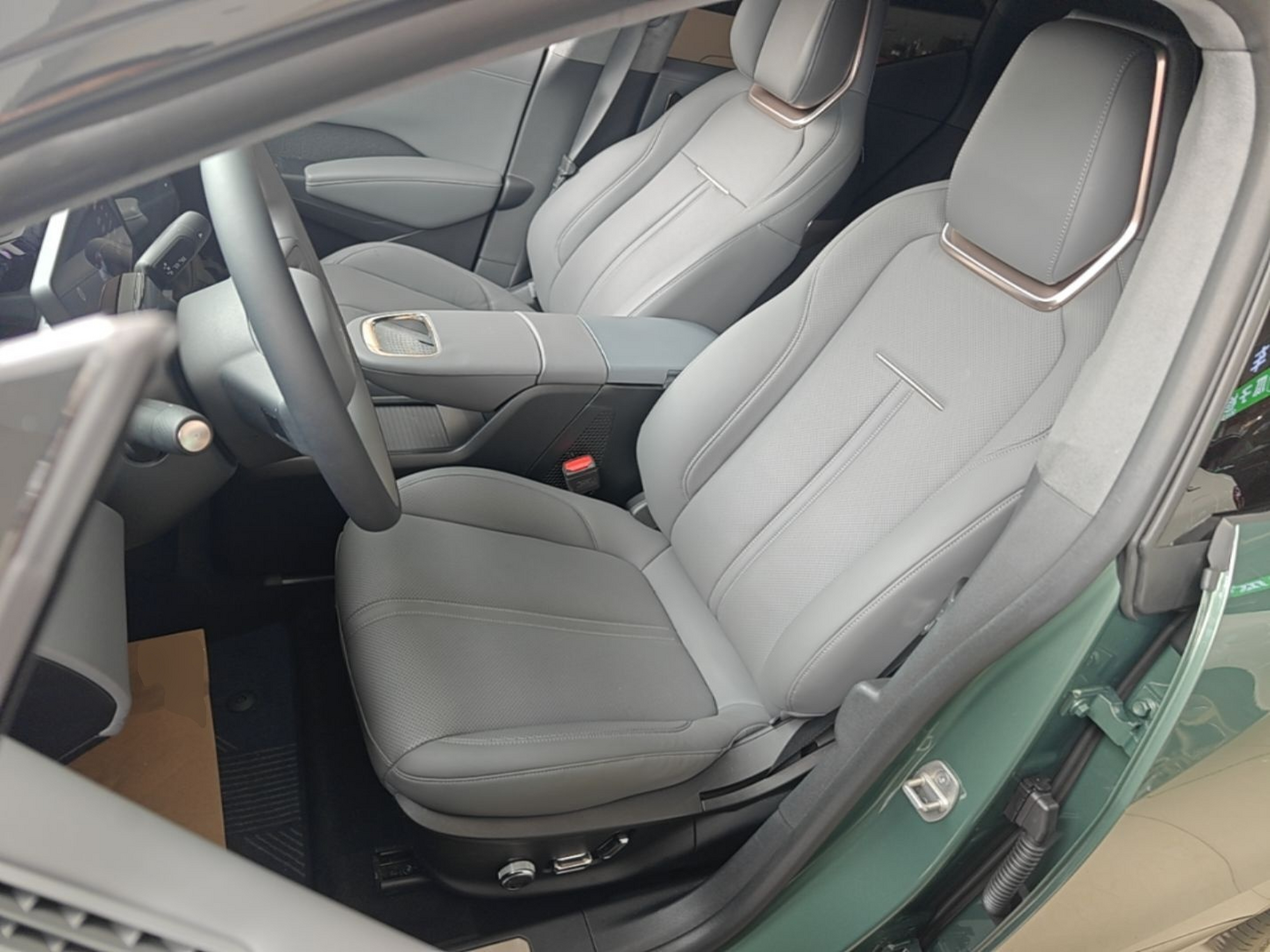 Avant de la voiture