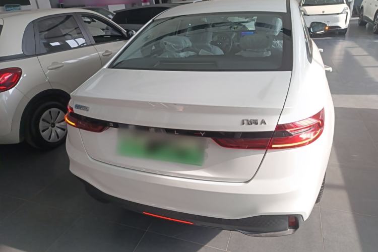 Used Geometry A 2024 500KM Travel Edition
